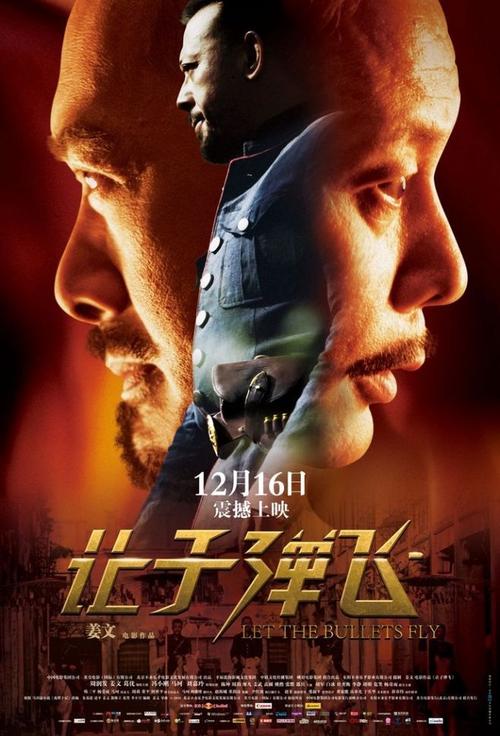 伪造南卡罗莱纳大学文凭毕业证